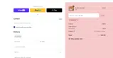 VANESSA coupon verification screenshot