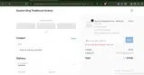 OCT15 coupon verification screenshot
