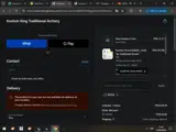 APR26 coupon verification screenshot