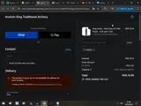 APR26 coupon verification screenshot