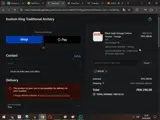 BEA10 coupon verification screenshot