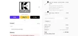 MAY26 coupon verification screenshot