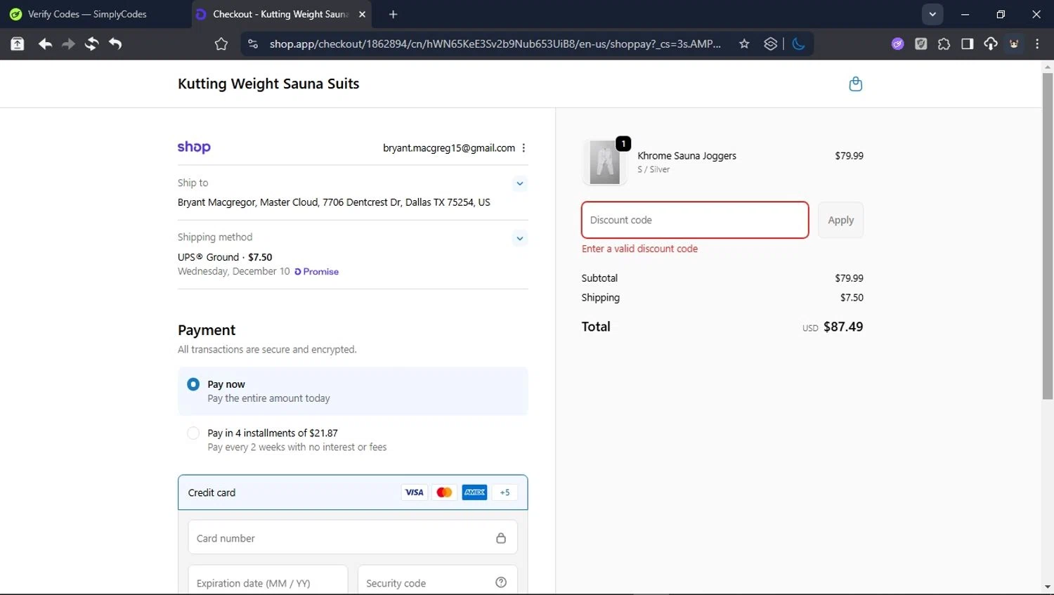 Kutting Weight discount code screenshot showing code BF20 applied at Kutting Weight checkout page. Uploaded by SimplyCodes community member ValiantHunter5929 on Dec 5, 2025