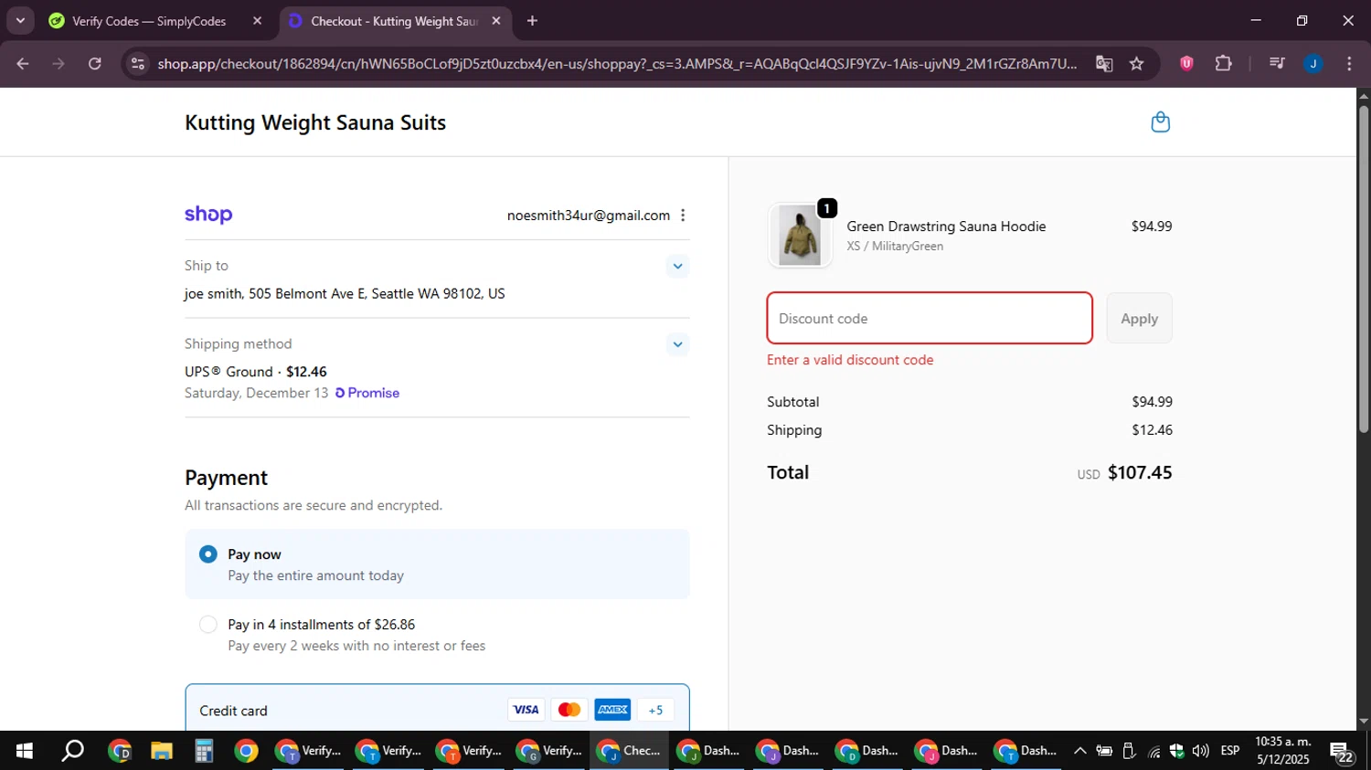 Kutting Weight discount code screenshot showing code BF20 applied at Kutting Weight checkout page. Uploaded by SimplyCodes community member noesmith34ur on Dec 5, 2025