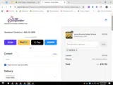 3630616 coupon verification screenshot