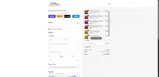 3633783 coupon verification screenshot