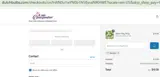 3642041 coupon verification screenshot