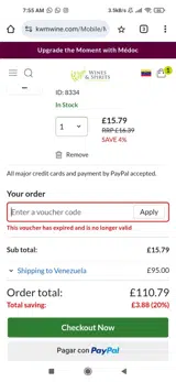 hw2025 coupon verification screenshot