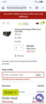LUCKY26 coupon verification screenshot