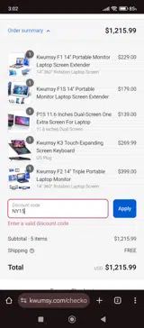 NY15 coupon verification screenshot