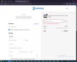 BFCM coupon verification screenshot