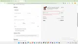 SANTA5 coupon verification screenshot