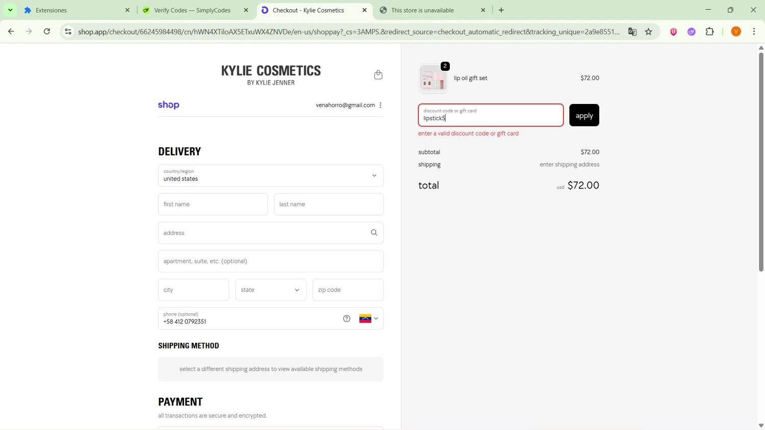 Kylie Skin discount code screenshot showing code LIPSTICK5 applied at Kylie Skin checkout page. Uploaded by SimplyCodes community member ExtraordinarySaver9637 on Oct 25, 2025