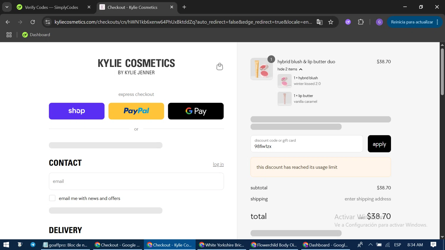 Kylie Skin discount code screenshot showing code 98FIW1ZX applied at Kylie Skin checkout page. Uploaded by SimplyCodes community member GloriousCaptain3662 on Aug 13, 2025