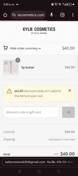 SKIN30 coupon verification screenshot