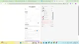 LIPSTICK5 coupon verification screenshot