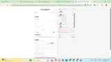 KYLIE15 coupon verification screenshot