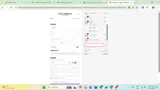 CLEAR20 coupon verification screenshot