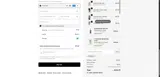 EMMA20 coupon verification screenshot