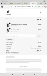 EMMA20 coupon verification screenshot