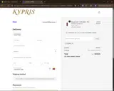 Sun50 coupon verification screenshot