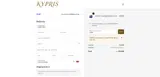 Sun50 coupon verification screenshot