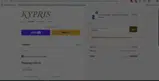 BLOSSOM coupon verification screenshot