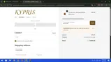 BLOSSOM coupon verification screenshot