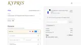 Healthyivf coupon verification screenshot