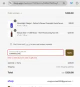 SUMMERLOVE coupon verification screenshot