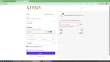 TRICKorTREAT coupon verification screenshot