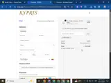 GRATITUDE25 coupon verification screenshot