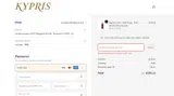 GRATITUDE25 coupon verification screenshot