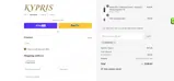 JAMIEPENG coupon verification screenshot