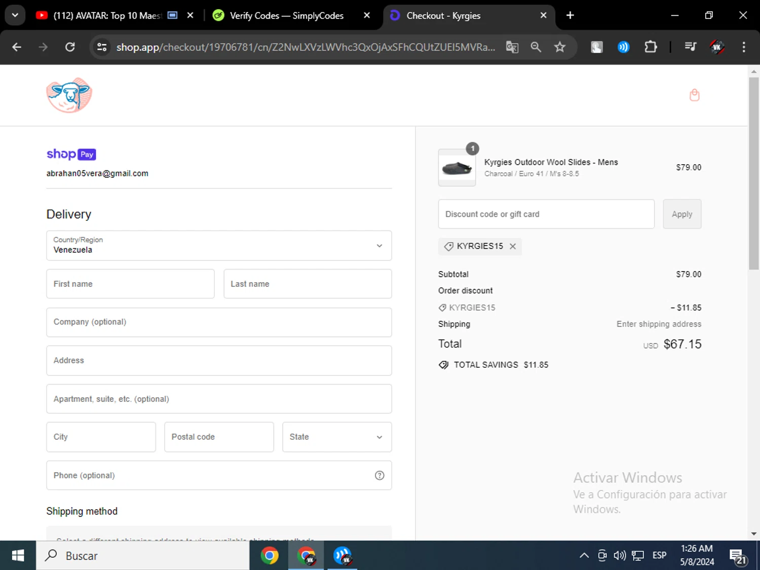 where to use Kyrgies by Sven promo code box