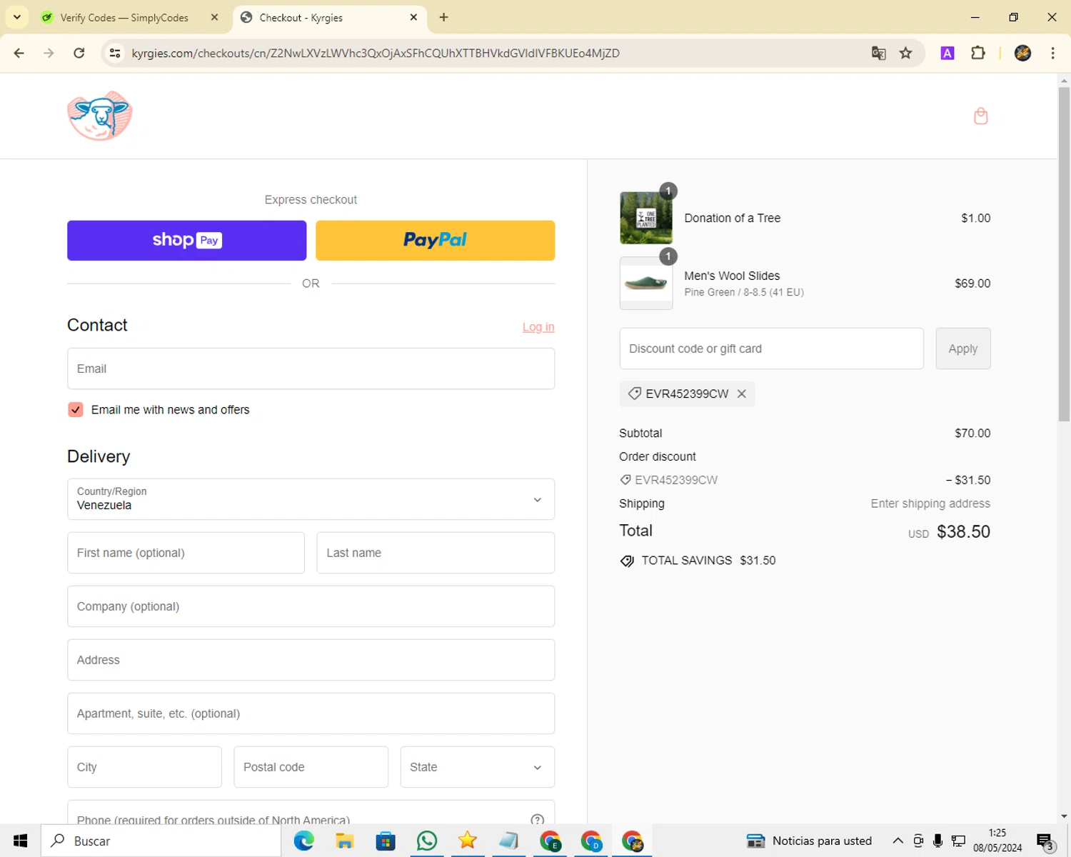 how to use Kyrgies by Sven coupons