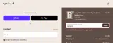 Kyte Living coupon verification screenshot