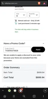 TIGERSSTM26 coupon verification screenshot