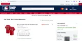 TIGERSSTM26 coupon verification screenshot