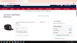 GUARDIANSSTM26 coupon verification screenshot