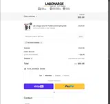RICARDO90860 coupon verification screenshot
