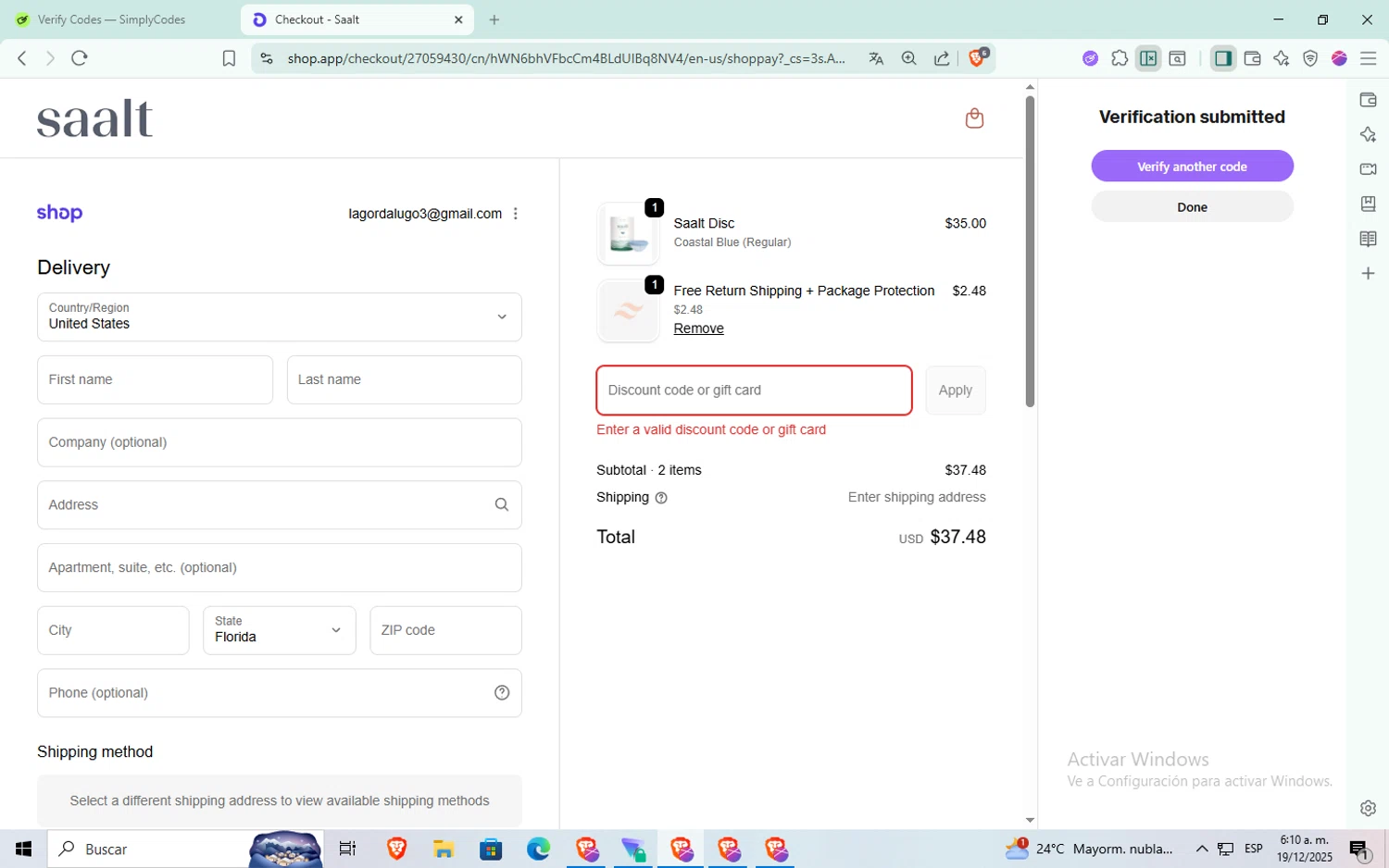 Labcorp OnDemand promo code screenshot showing code WELCOME10 applied at Labcorp OnDemand checkout page. Uploaded by SimplyCodes community member Rayyyyyy on Dec 19, 2025