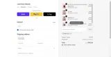 ABENITY20 coupon verification screenshot