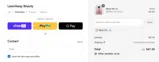 BEAUTY5 coupon verification screenshot