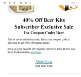 Beer coupon verification screenshot