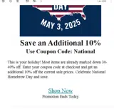 National coupon verification screenshot