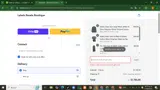AUGUST20 coupon verification screenshot