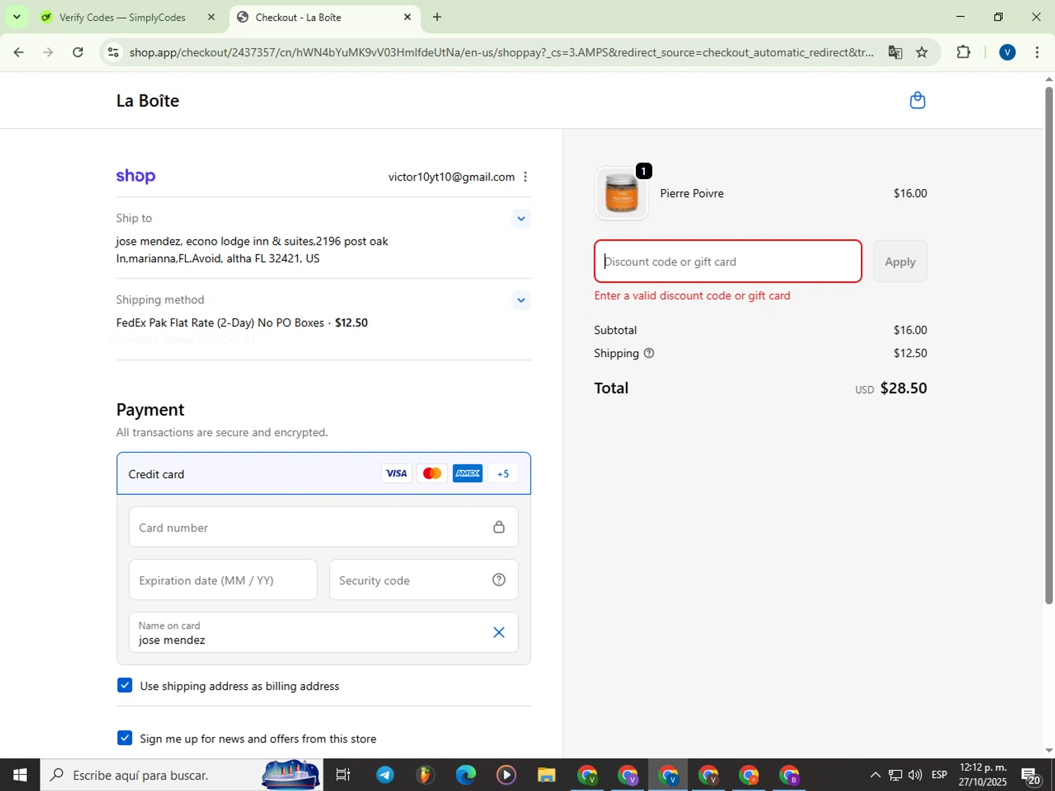 La Boîte promo code screenshot showing code IG152025 applied at La Boîte checkout page. Uploaded by SimplyCodes community member Garou_Y2K on Oct 27, 2025