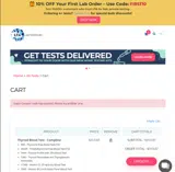 LABOR17 coupon verification screenshot