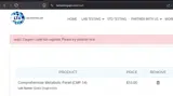 HEALTH20 coupon verification screenshot